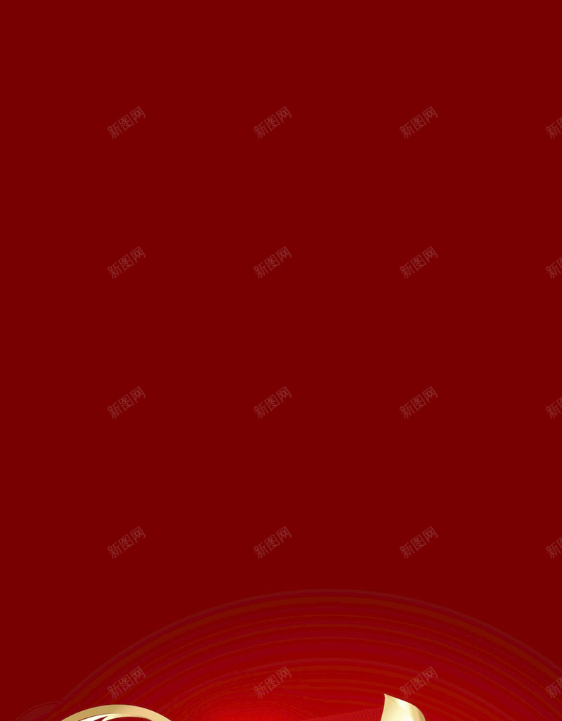 波浪形的金色蓬勃的火花的H5背景jpg设计背景_新图网 https://ixintu.com 波浪形 红色 金色 蓬勃的火花 H5背景素材下载