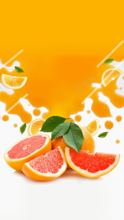 诚心夏季水果色彩吸引新鲜橙子H5背景素材高清图片