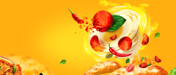 欧洲披萨美味披萨简约黄色背景高清图片