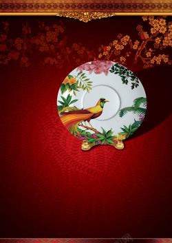 瓷器底纹红色中国风地产背景高清图片