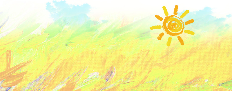 卡通母婴手绘背景psd设计背景_新图网 https://ixintu.com 卡通 母婴 手绘 黄色 笔刷 风景 太阳 云彩 背景 海报banner 童趣