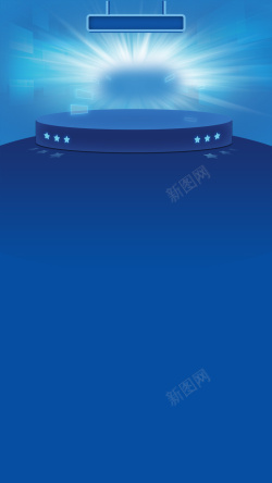 反射光蓝色大气舞台展示H5背景素材高清图片
