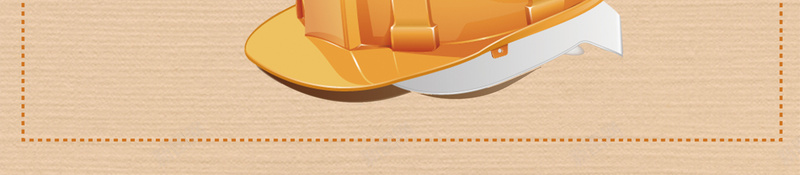 安全生产月宣传海报psd设计背景_新图网 https://ixintu.com 安全生产主体责任 全面落实 安全生产 安全月 企业 安全知识 安全帽 边框 工具