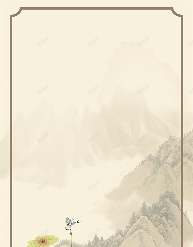 中国风学术荷花背景jpg设计背景_新图网 https://ixintu.com 中国风 学术 荷花 远山 边框