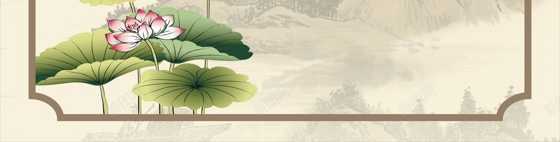 中国风学术荷花背景jpg设计背景_新图网 https://ixintu.com 中国风 学术 荷花 远山 边框