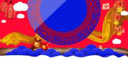 黄绸春节大气中国风红色海报背景高清图片