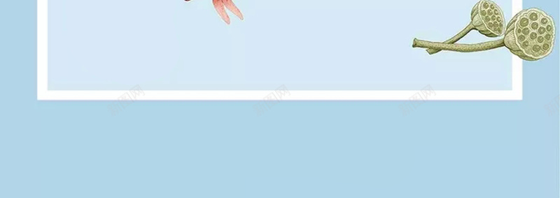 唯美宣传海报设计psd设计背景_新图网 https://ixintu.com 卡通 唯美 文艺 清新 莲花 瓶子 蜻蜓 夏天