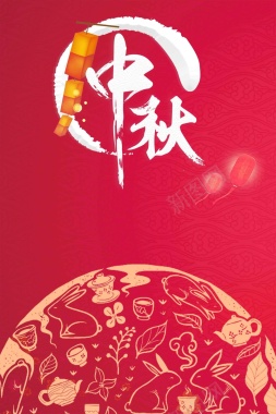 简约中秋节宣传设计背景