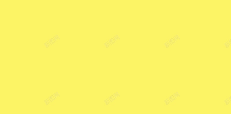励志文字jpg设计背景_新图网 https://ixintu.com 创意 励志 文字 考研 考研海报 黄色
