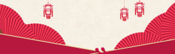 折扇旅游春节大气简约红色淘宝海报背景高清图片