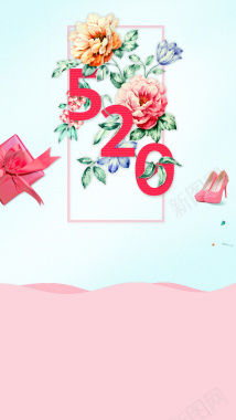 520花朵粉红色浪漫背景背景