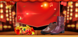 鞋店海报中式新年有礼鞋店促销海报背景素材高清图片