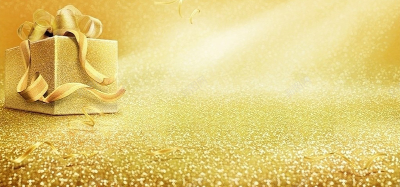 礼盒背景图jpg设计背景_新图网 https://ixintu.com 礼盒 礼物 金色 海报banner 摄影 风景