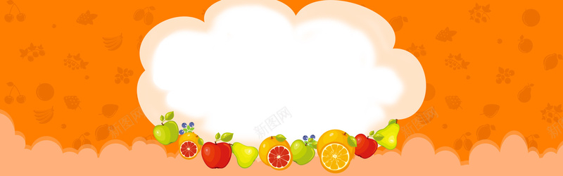 橙色水果背景psd设计背景_新图网 https://ixintu.com 海报banner 儿童 卡通 橙色 水果 童趣 手绘