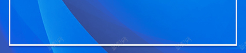 蓝色简洁全国爱牙日海报jpg设计背景_新图网 https://ixintu.com 国际爱牙日 健康口腔 口腔健康 宣传栏 牙科 医院 牙齿 蓝色 边框