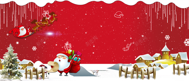 圣诞老人拉雪橇卡通简约红色banner背景