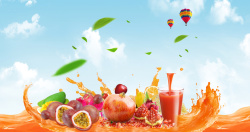 水果店铺果味飘香创意水果果汁海报背景素材高清图片