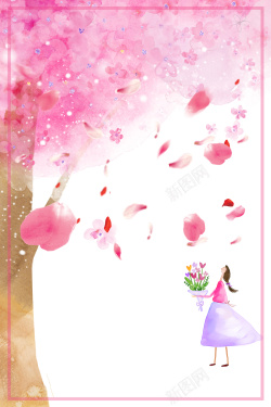 水彩立春粉色手绘樱花树传统节气立春海报高清图片