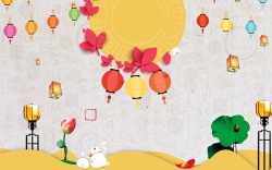 思念故乡简约创意手绘八月十五中秋节海报背景高清图片