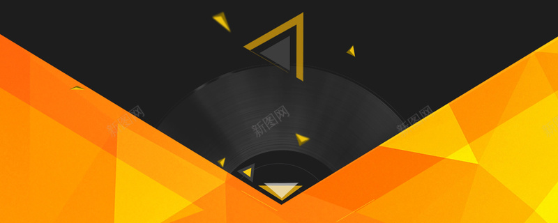 创意几何背景jpg设计背景_新图网 https://ixintu.com 橙色 大气 时尚 指示牌 海报banner 扁平 渐变 几何
