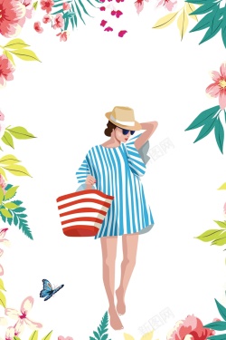 春季抢购时尚夏装新品上市夏天女装春季促销海报高清图片