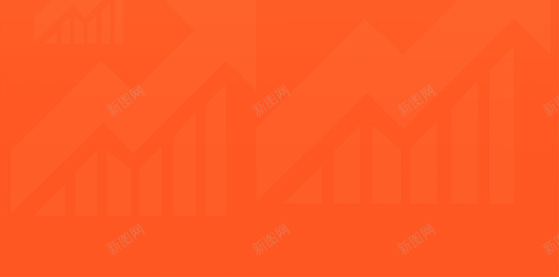 橙色图标金融活动背景psd设计背景_新图网 https://ixintu.com 橙色 卡通图标 渐变 金融 活动 H5 h5 扁平 几何