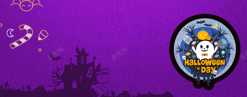 卡通万圣节夜空手绘紫色banner背景