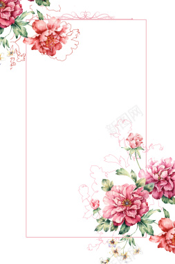 清新唯美水彩花卉海报背景背景