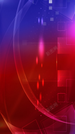 红蓝渐变科技感会议背景H5背景素材背景