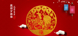 春节服装鸡年激情狂欢红色服装海报背景高清图片