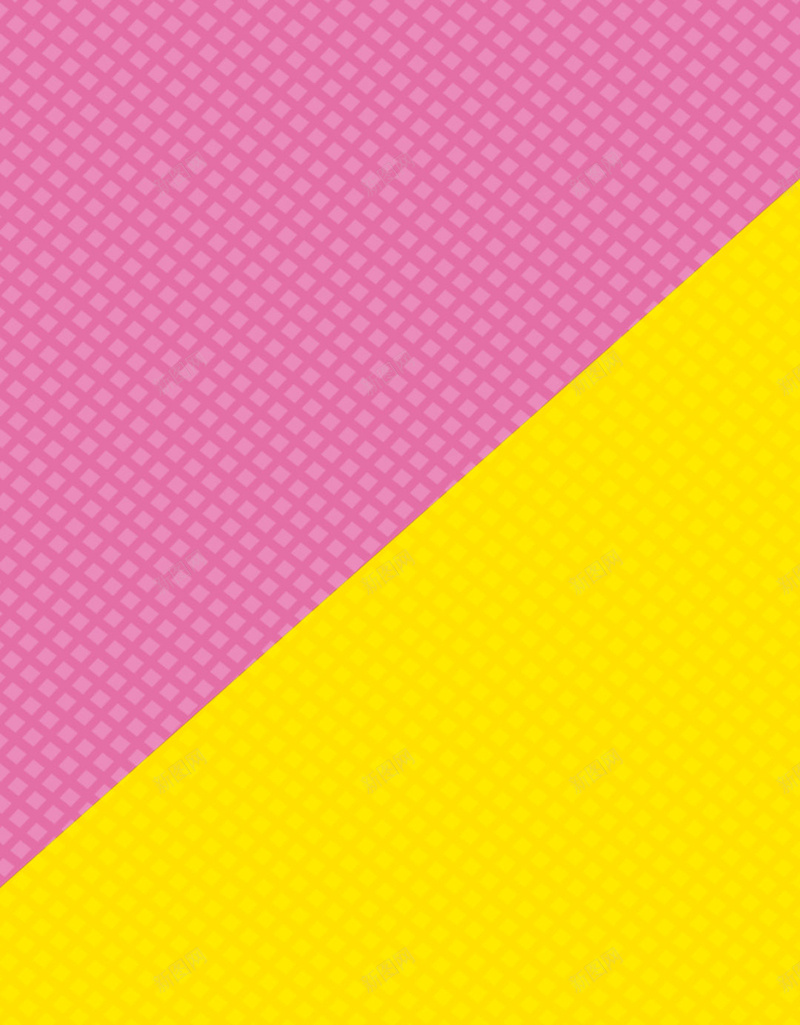 黄色粉色相间的H5素材背景psd设计背景_新图网 https://ixintu.com 黄色背景 白色底 大气 简约 粉色 H5素材 PSD背景 格子