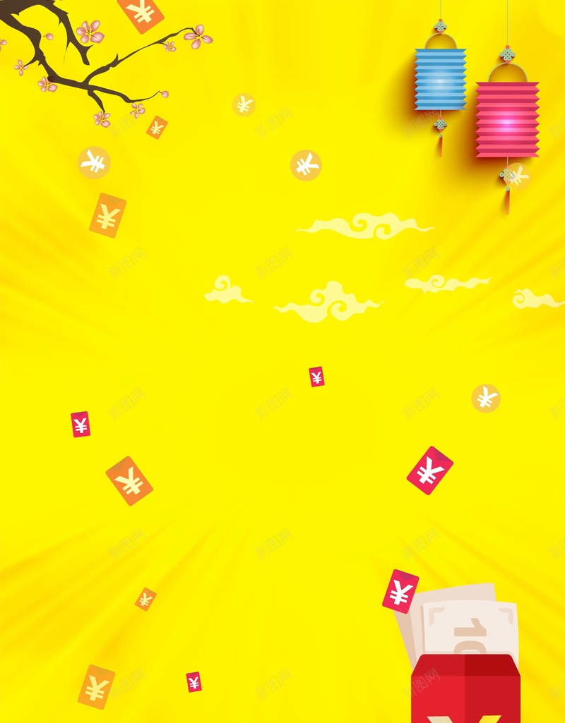 2018年新春恭贺新禧jpg设计背景_新图网 https://ixintu.com 2018 2018年 2018狗年 中国传统节日 中国文化 佳节 喜迎新春 大吉大利 年夜饭 开年大吉 恭喜发财 恭贺新春 恭贺新禧 文化 新年 新年快乐 新春大吉 春节 狗年 狗年吉祥 狗年大吉 狗年旺旺 狗至兴旺 福狗迎春 红灯笼 贺岁 贺新年 金狗贺岁 金狗迎春 阖家欢乐 除夕 鞭炮