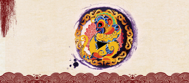炫彩猴子中国风背景psd设计背景_新图网 https://ixintu.com 中国风 新年 背景 促销 海报banner 猴年 祥云