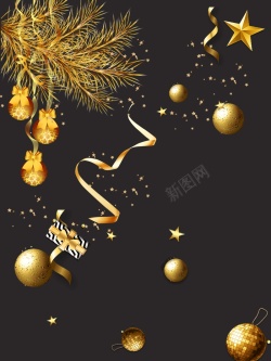 高端黑圣诞节狂欢高端黑金色折扣海报高清图片