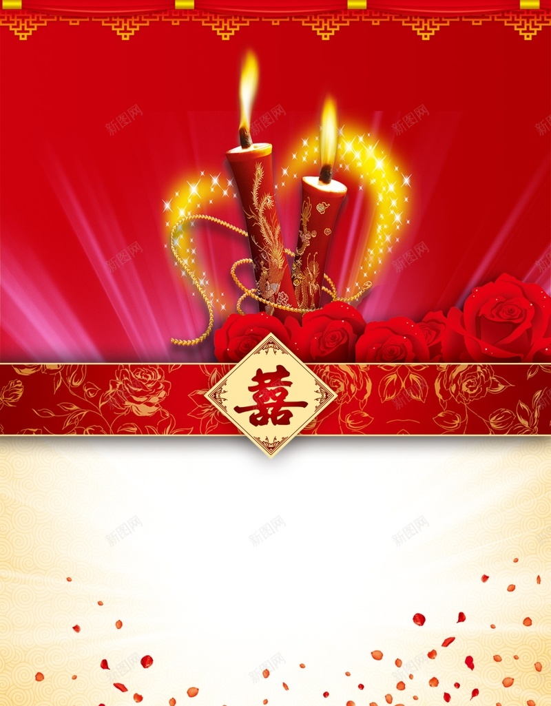 红色蜡烛婚礼背景psd设计背景_新图网 https://ixintu.com 红色 蜡烛 婚庆 花瓣 玫瑰 结婚 幸福 激情 狂欢
