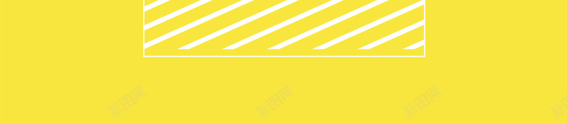 黄色立体几何图案平面广告psd设计背景_新图网 https://ixintu.com 几何图案 平面广告 简约边框 黄色背景 立体感 台历 边框 光点 波点