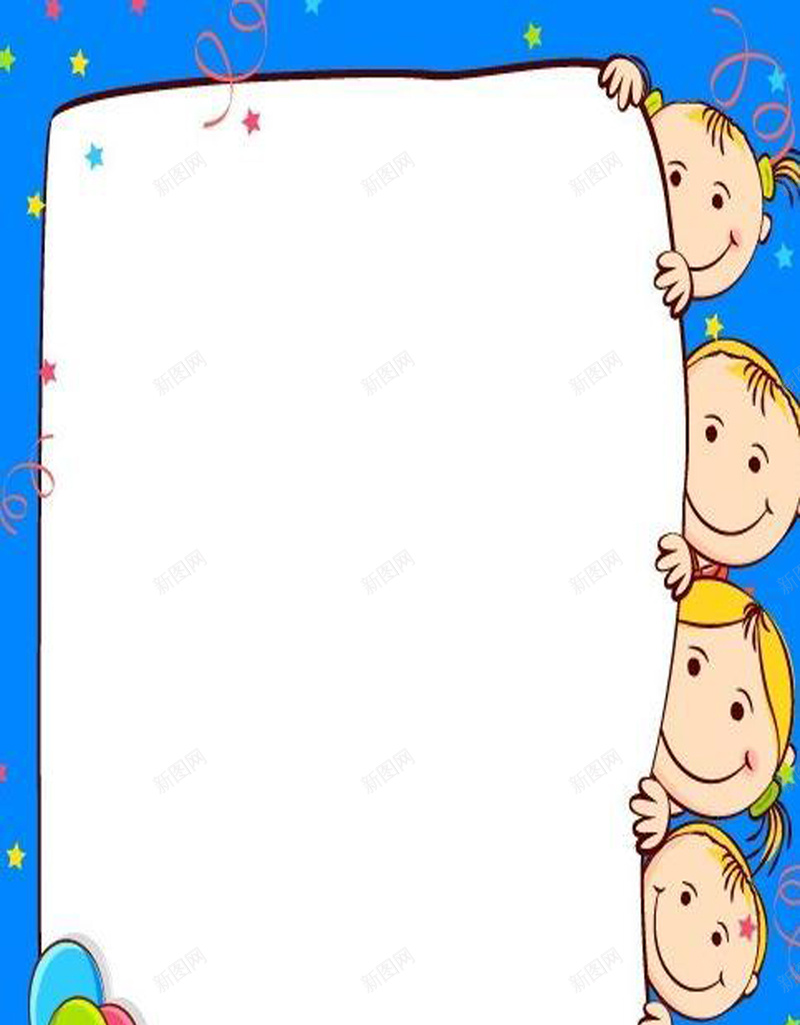 卡通蓝色H5边框背景素材jpg设计背景_新图网 https://ixintu.com 卡通素材 小孩 白色 礼物 蓝色 蓝色背景 蓝色边框 卡通 童趣 手绘