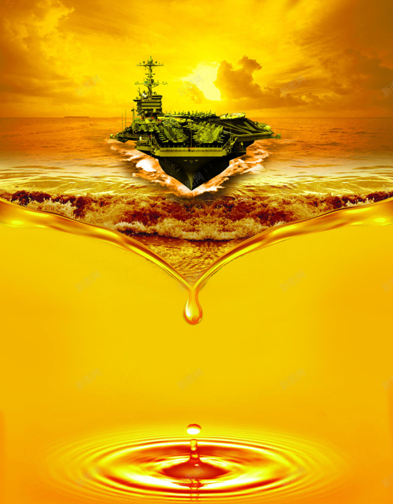 油海报背景psd设计背景_新图网 https://ixintu.com 油海报背景 黄金海岸 航船滴油 金色油背景