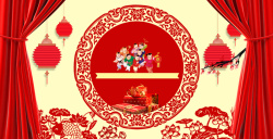 喜气红中国风红幕布里古代孩童庆春节背景素材高清图片