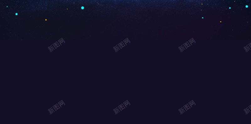 七夕H5背景jpg设计背景_新图网 https://ixintu.com 情人节 七夕 梦幻 卡通 浪漫 H5背景 H5 h5