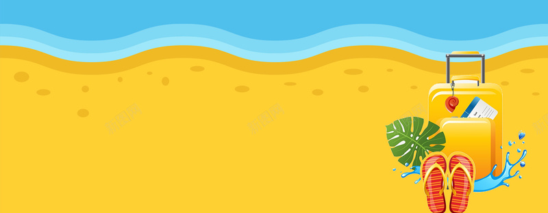 夏天海边沙滩玩乐卡通手绘黄色背景背景