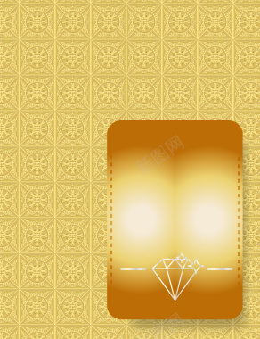 金色质感欧式花纹复古封面背景背景