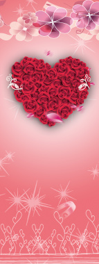粉红情人节玫瑰花易拉宝背景素材背景