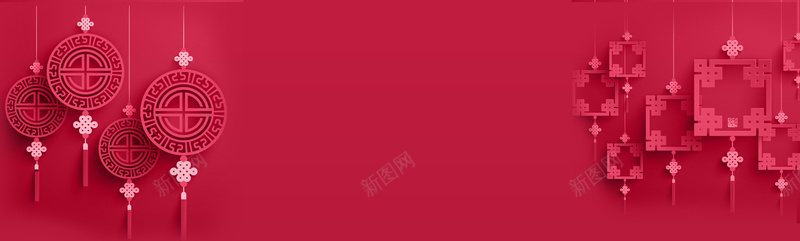 红色灯笼过年狂欢bannerpsd设计背景_新图网 https://ixintu.com 红色 红色灯笼 狂欢 灯笼 鸡年 2017年 年终 过年 年货 大吉 元旦 中国风 激情