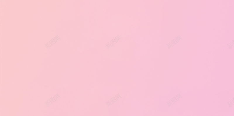 粉色简约情人节花卉边框H5背景jpg设计背景_新图网 https://ixintu.com 情人节背景 简约背景 花卉边框 粉色 花卉 花环 清新背景 情人节 浪漫