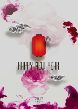 红墨流彩艺术新年海报素材高清图片