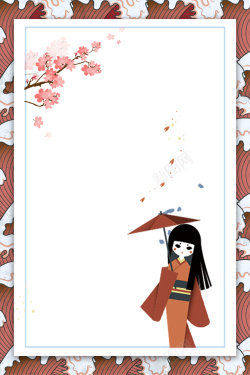 日本少女冬季旅游白色卡通日本旅游樱花人物背景高清图片