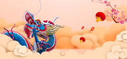 桃花与灯笼二月二龙抬头橙色中国风节日促销活动banner高清图片