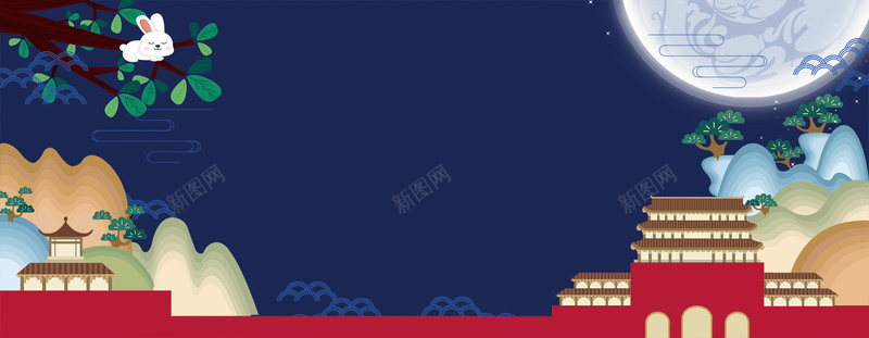 中秋佳节文艺小清新蓝色banner背景