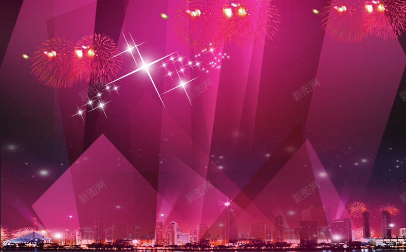 炫彩海报图片psd设计背景_新图网 https://ixintu.com 紫色背景 时尚背景 炫光 详情页海报 浪漫 梦幻